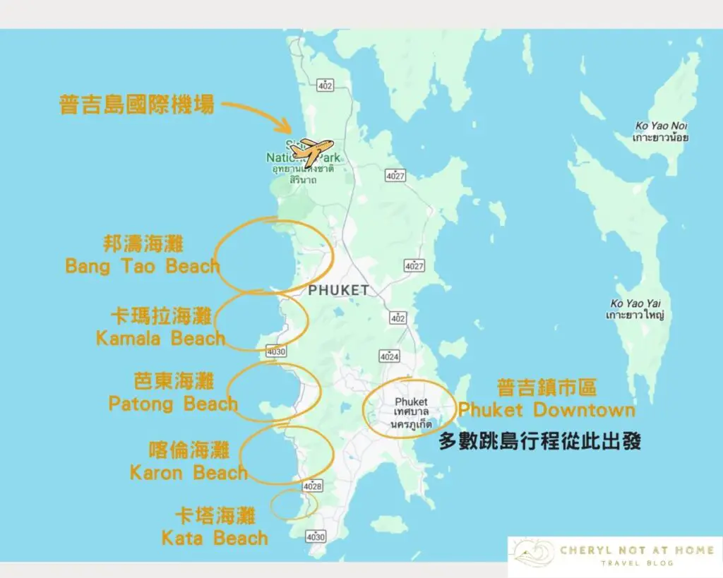 泰國普吉島海灘景點分佈地圖、機場位置