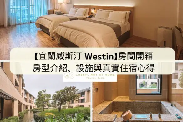 【Grand Teton 大提頓國家公園】2025 TOP7 超人氣登山步道攻略! — Let‘s travel!